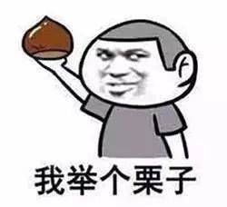 舉個(gè)例子
